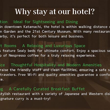 Tmark City Hotel Kanazawa Ngoại thất bức ảnh