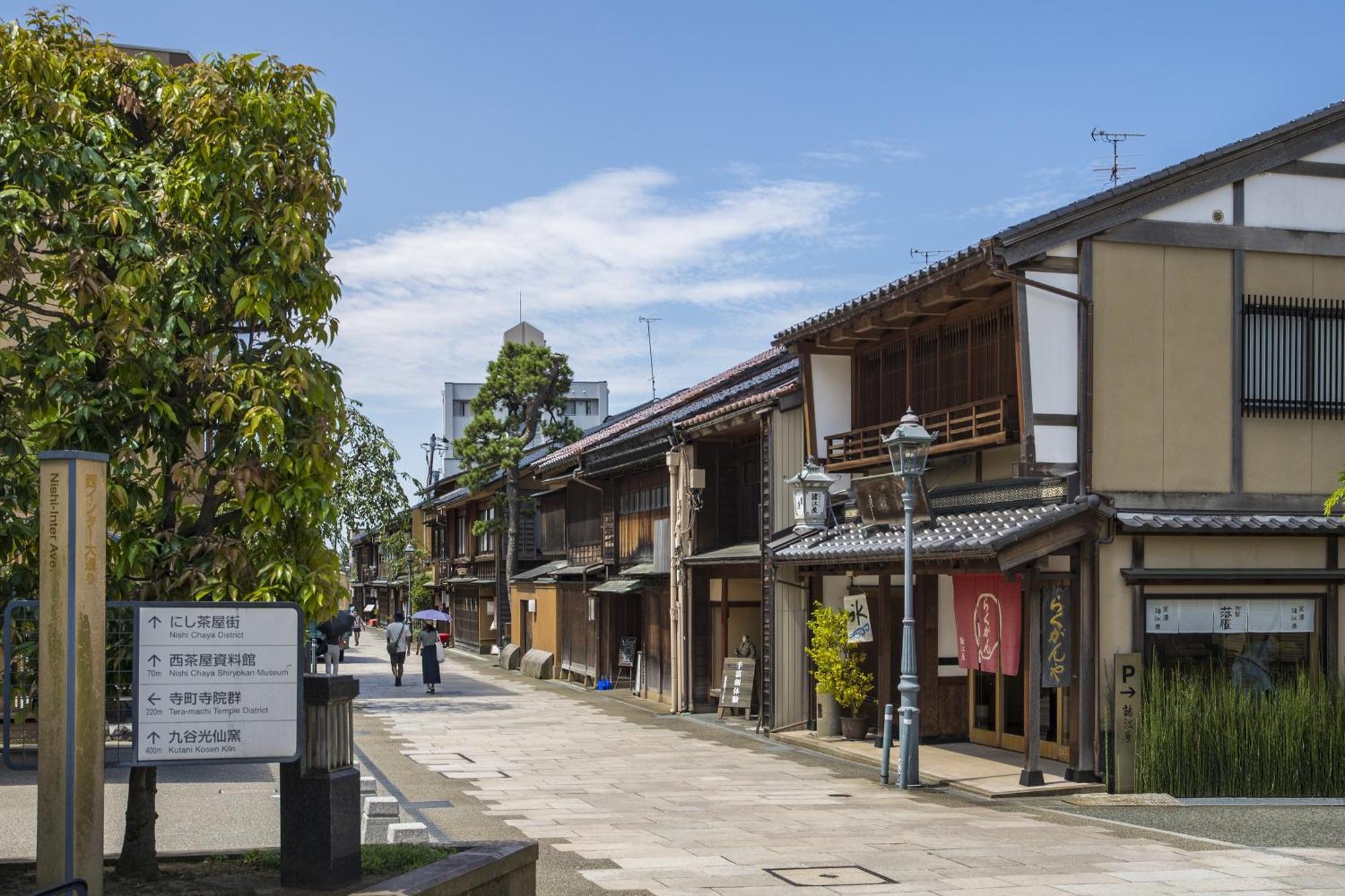 Tmark City Hotel Kanazawa Ngoại thất bức ảnh