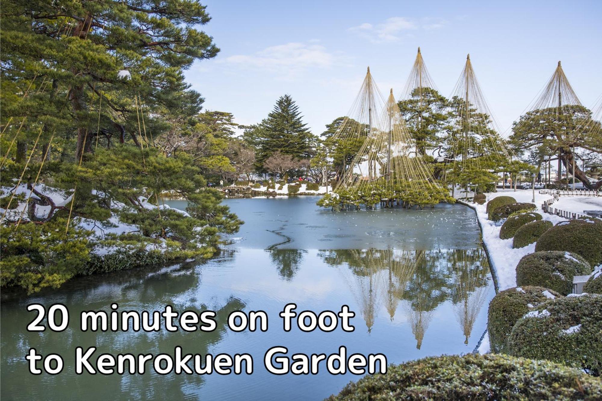 Tmark City Hotel Kanazawa Ngoại thất bức ảnh